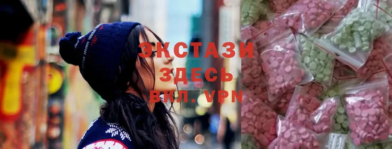 Ecstasy VHQ  OMG ONION  Наволоки 